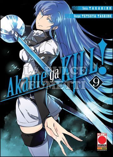 MANGA BLADE #    36 - AKAME GA KILL! 9